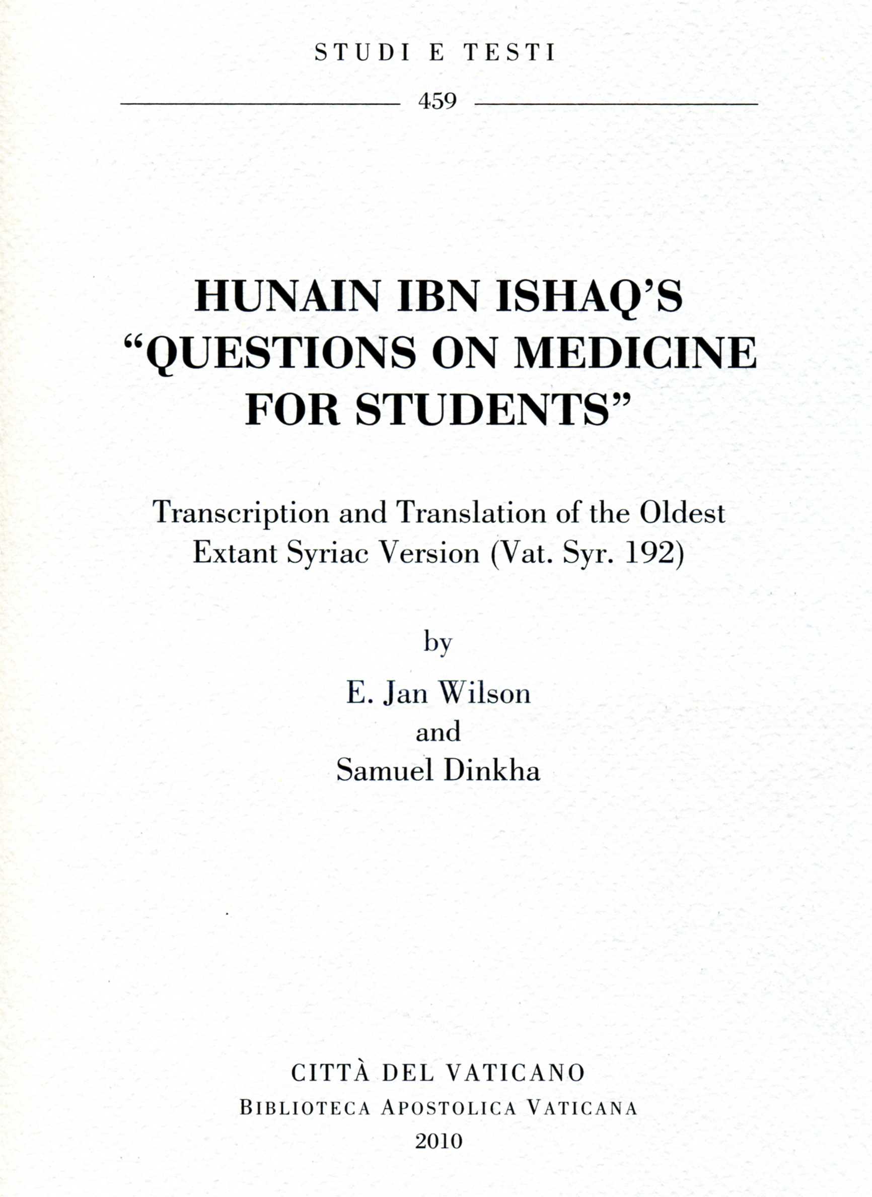 Hunain Ibn Ishaq's 